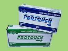 Gloves - Nitrile (Protouch)